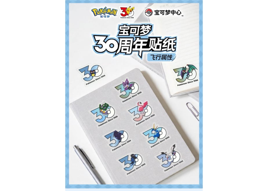 6a589e0165b8200cdf263998