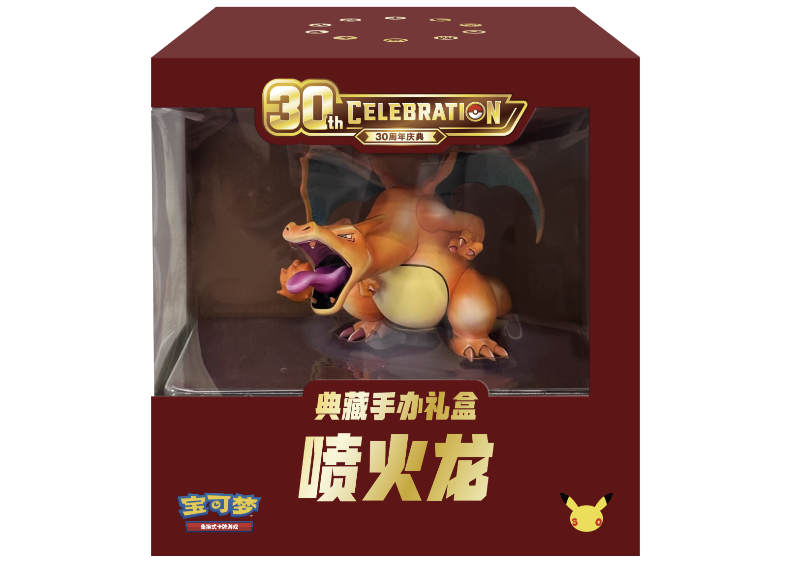 お取寄せ】30周年セレブレーション コレクターズフィギュアボックス