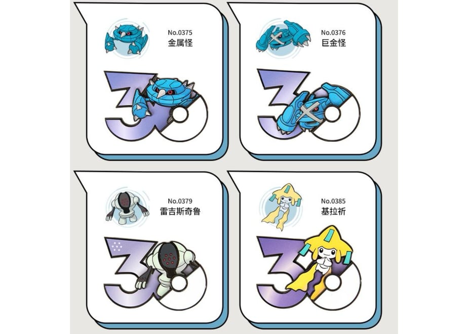 6a326a35ce1b810001cd3518
