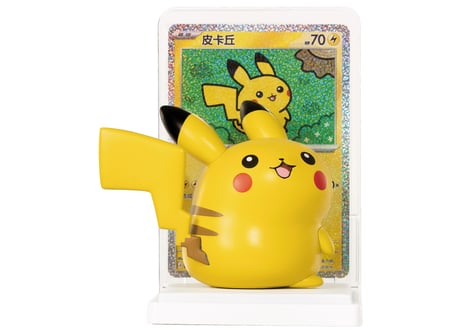 【お取寄せ】绘梦点睛　30周年ピカチュウフィギュアコレクション 未開封品 ポケモンカード 中国限定
