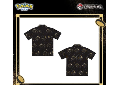 【お取寄せ】「金碧黑黄」シリーズ Tシャツ ニャース＆アローラニャース＆ガラルニャース 中国限定
