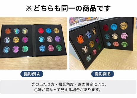 【お取寄せ】太晶盛聚 イーブイズ シャワーズ コイン ポケモンカード 中国限定