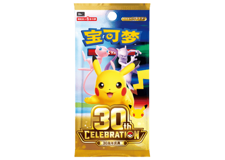 【お取寄せ】30周年セレブレーション 豪華デッキセット ブラッキーex 未開封品 ポケモンカード 中国限定