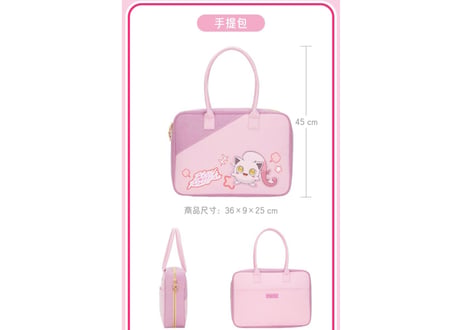 【お取寄せ】「嬉闹派对」シリーズ スクエアボストンバッグ サケブシッポ 中国限定