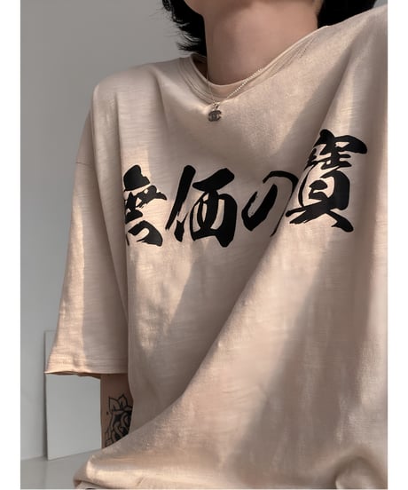 ワードグラフィック ルーズフィット Tシャツ / 2color