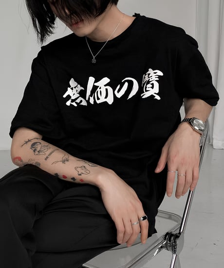 ワードグラフィック ルーズフィット Tシャツ / 2color