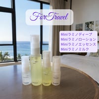 ラミノシリーズミニセット