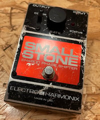Electro Harmonix   SMALL STONE