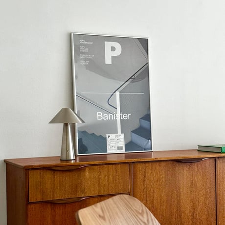 poster-03207　Banister Silver Frame Art Poster 70×50
