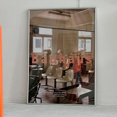 poster-03116　Bauhaus TAKE A BREAK Silver Frame Art Poster 70×50