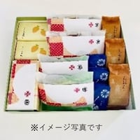 金城学院オリジナル　亀屋芳広「尾張銘菓撰」