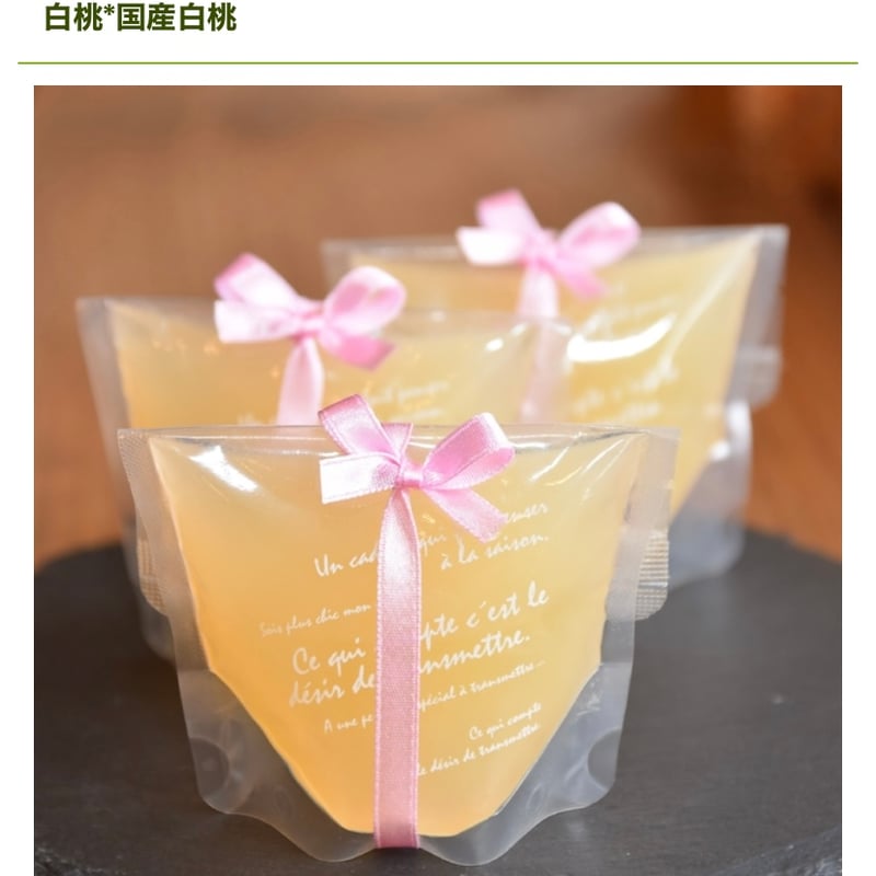自家製ゼリーおまかせ5個セット | patisserie Chou Chou