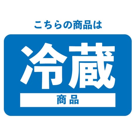 木村蒲鉾 じゃこ天 練り製品 練り物 じゃこてん（冷蔵便）