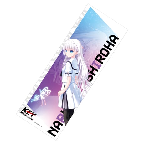 KAGIROIオンラインストア