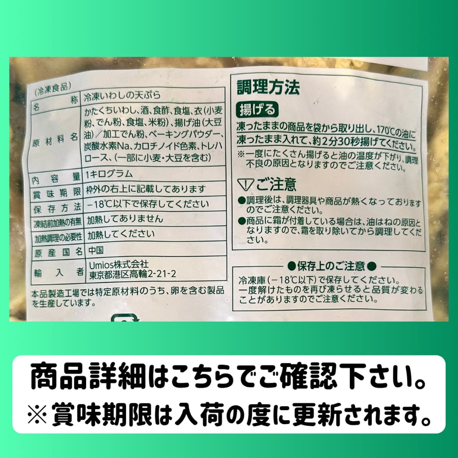 6a6315998ae178cacb38f39a