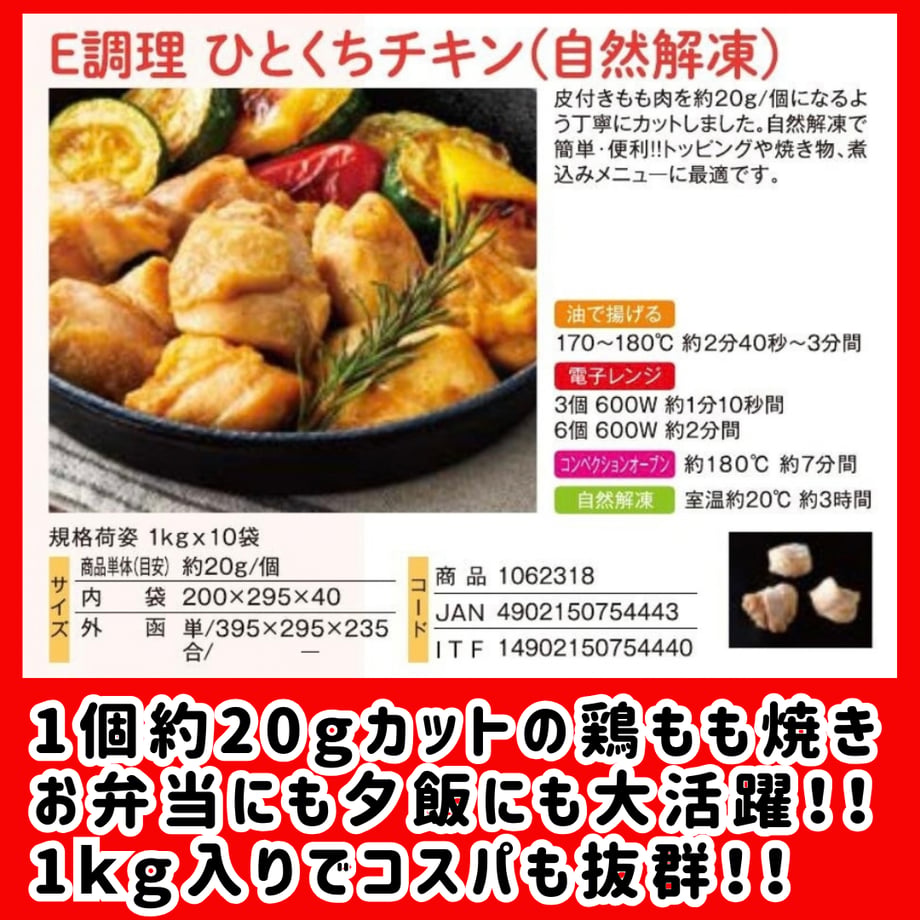 6ac75a867d66b417e80fd6c0