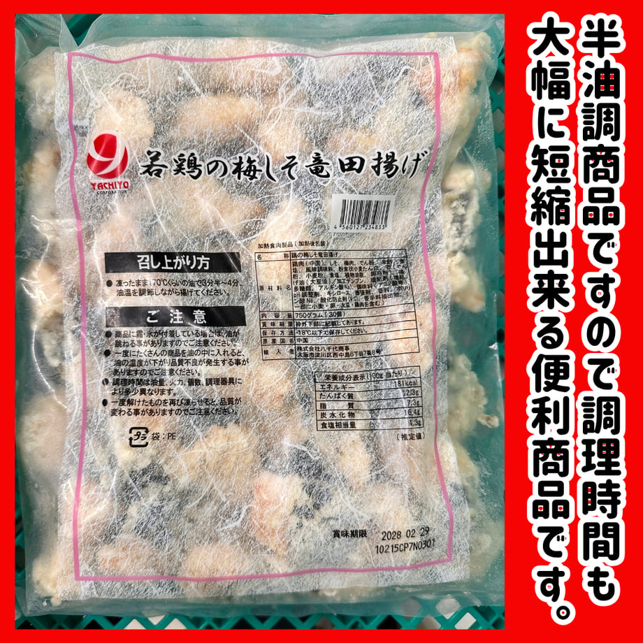 6ae1a78cb4ef9842f4cfc0fc