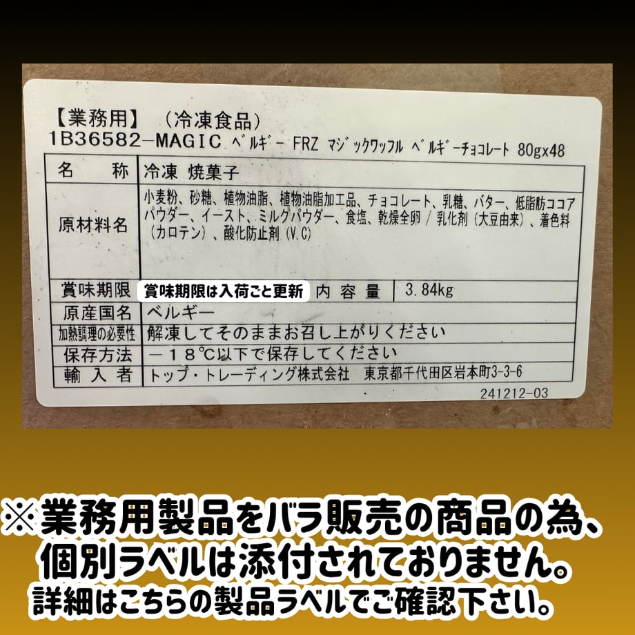 6a83fcec1a112f00655c9981