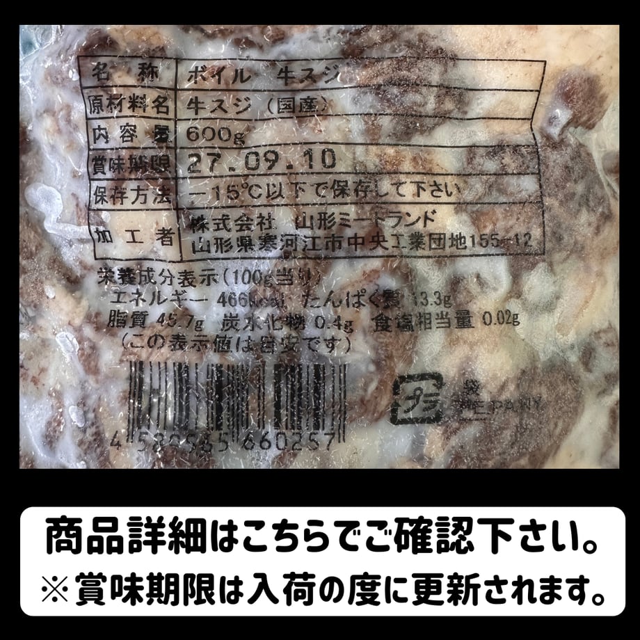 6ad879998893c838544d90c2