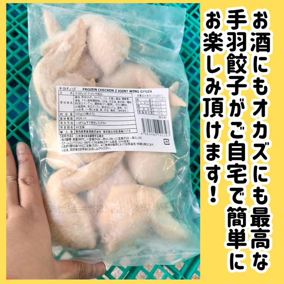 6ae05ec11e150725ffdb1a28