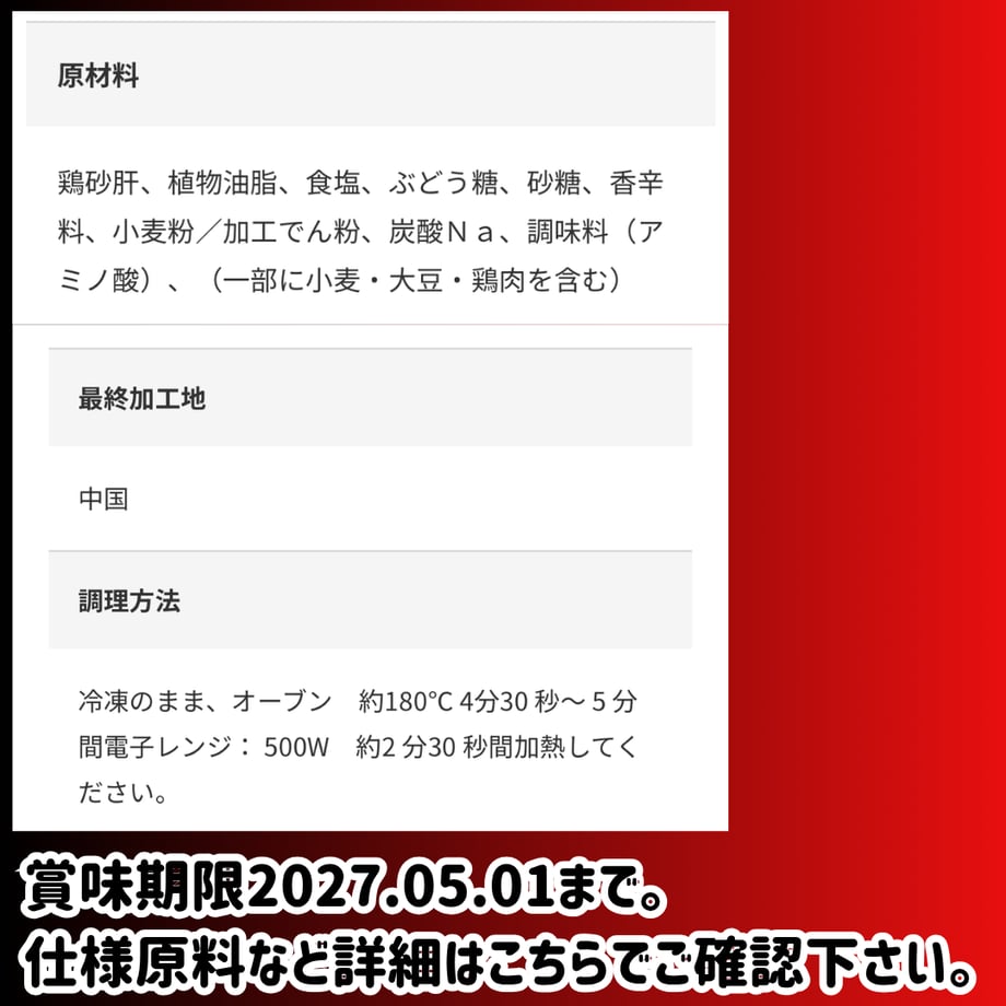 6a47258c14555596971f419d