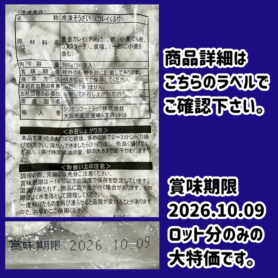 6a61c36058409900581f767b