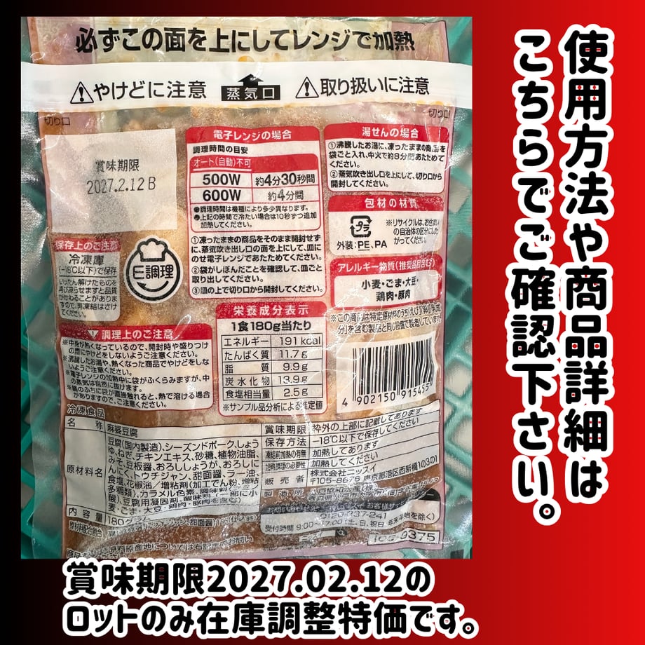 6ac4a12f4ab3ce9020bf0c93