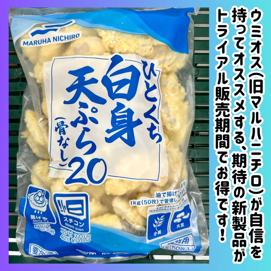 6a56f0826c8af6a500b031f1