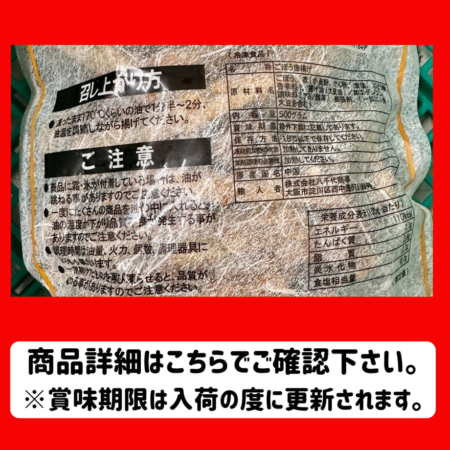 6ae1a9270bafd30693290888