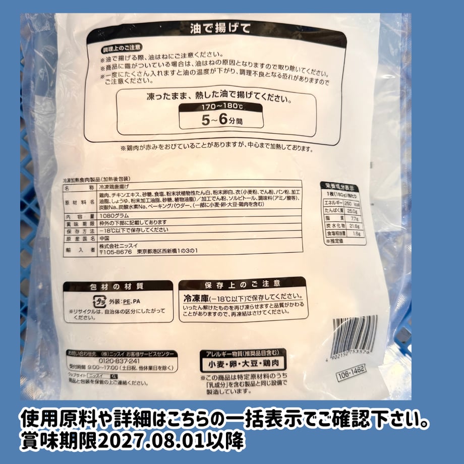 6ac759b5714900f16f0fd65a