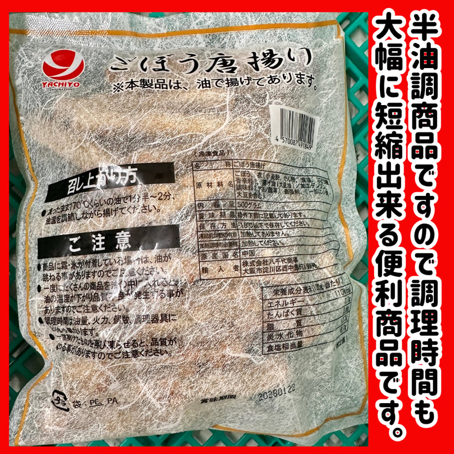 6ae1a9270bafd30693290888
