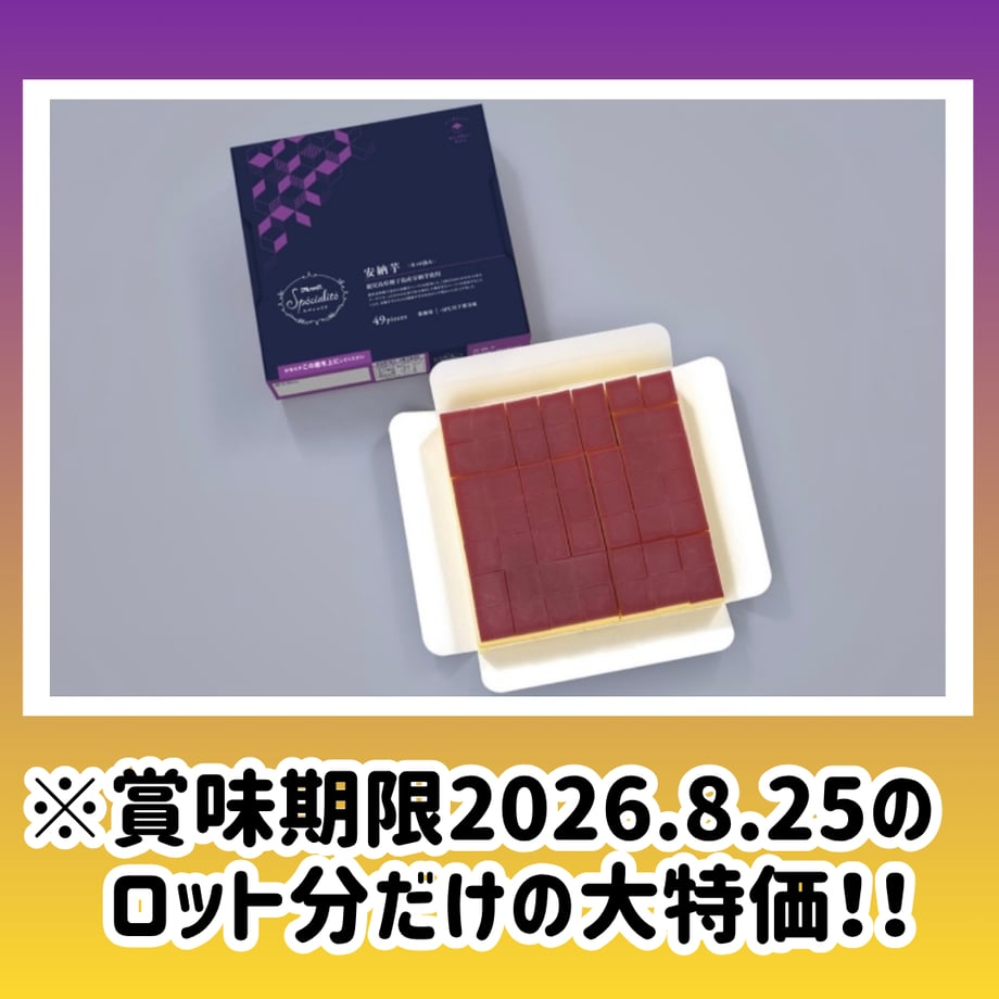 6a4b5e6e1435c1e08e720d52