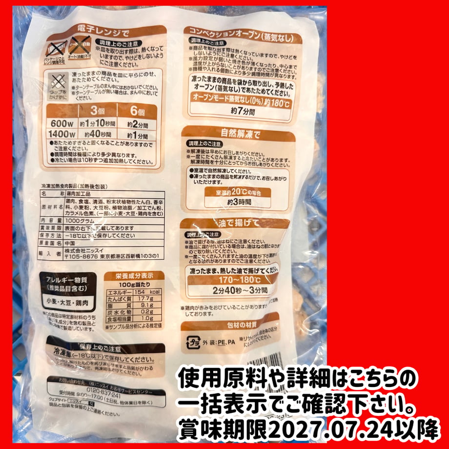 6ac75a867d66b417e80fd6c0