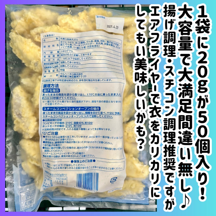 6a56f0826c8af6a500b031f1