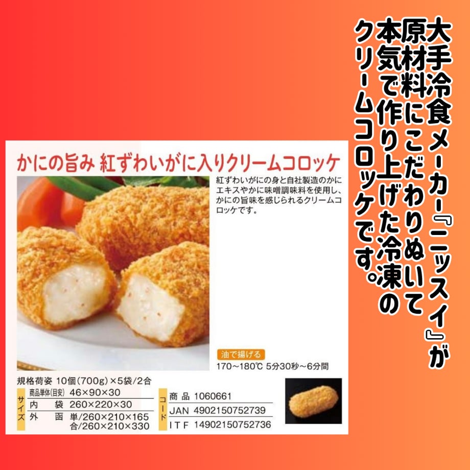 6a486876e0a19e35d7f36e6b