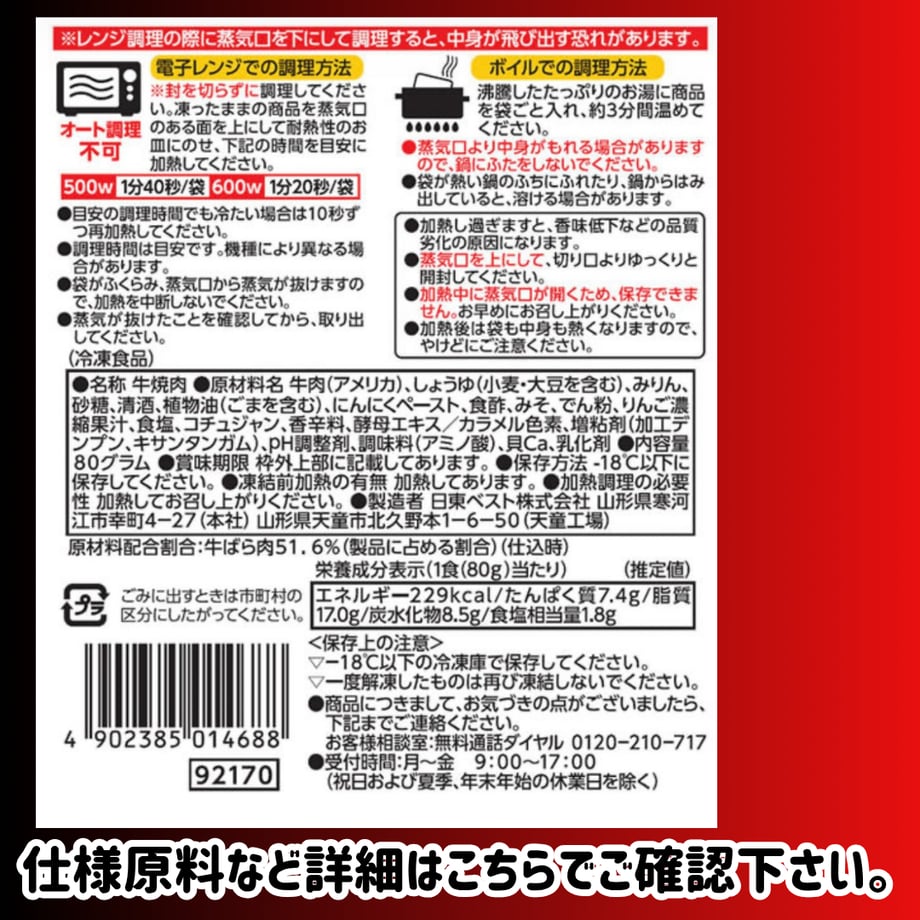6a68431e8e735f5d32d59d3e