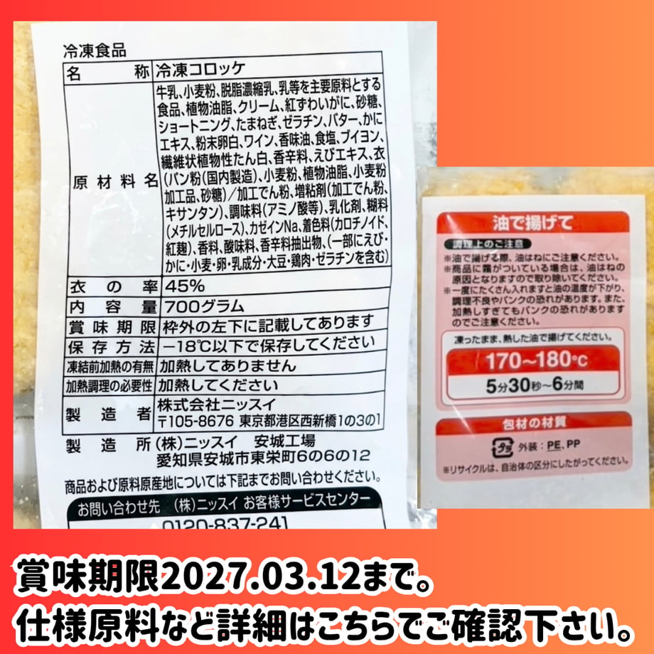 6a486876e0a19e35d7f36e6b