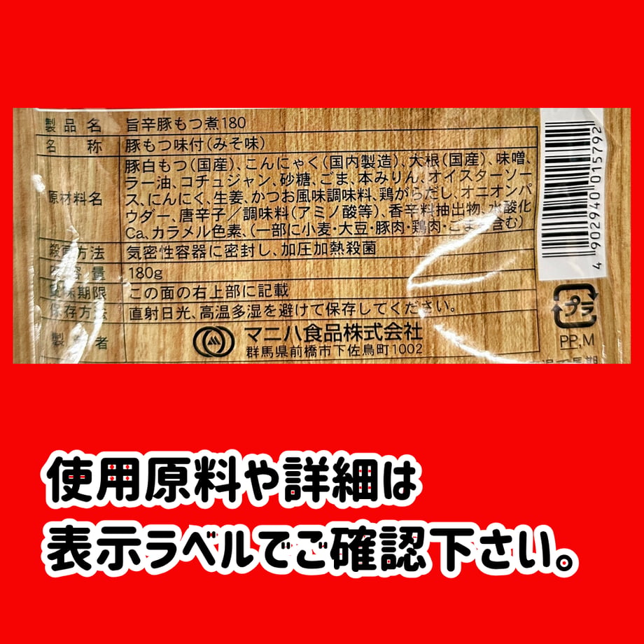 6a7419608fd887de833e2f82