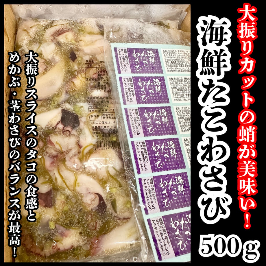 6ae06052718a327abc702530