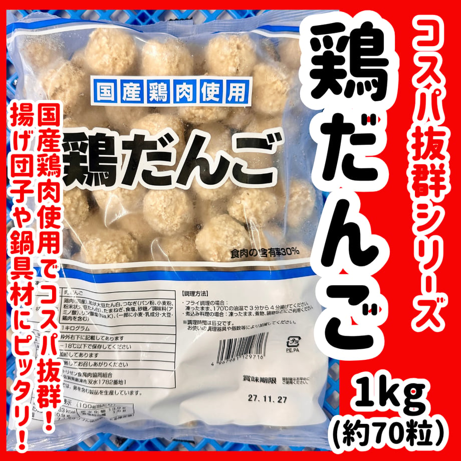 6aba20d498bc1d2ea1006f26
