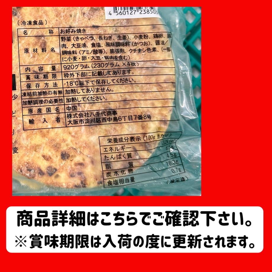 6ae1aaf00bafd30693290a83