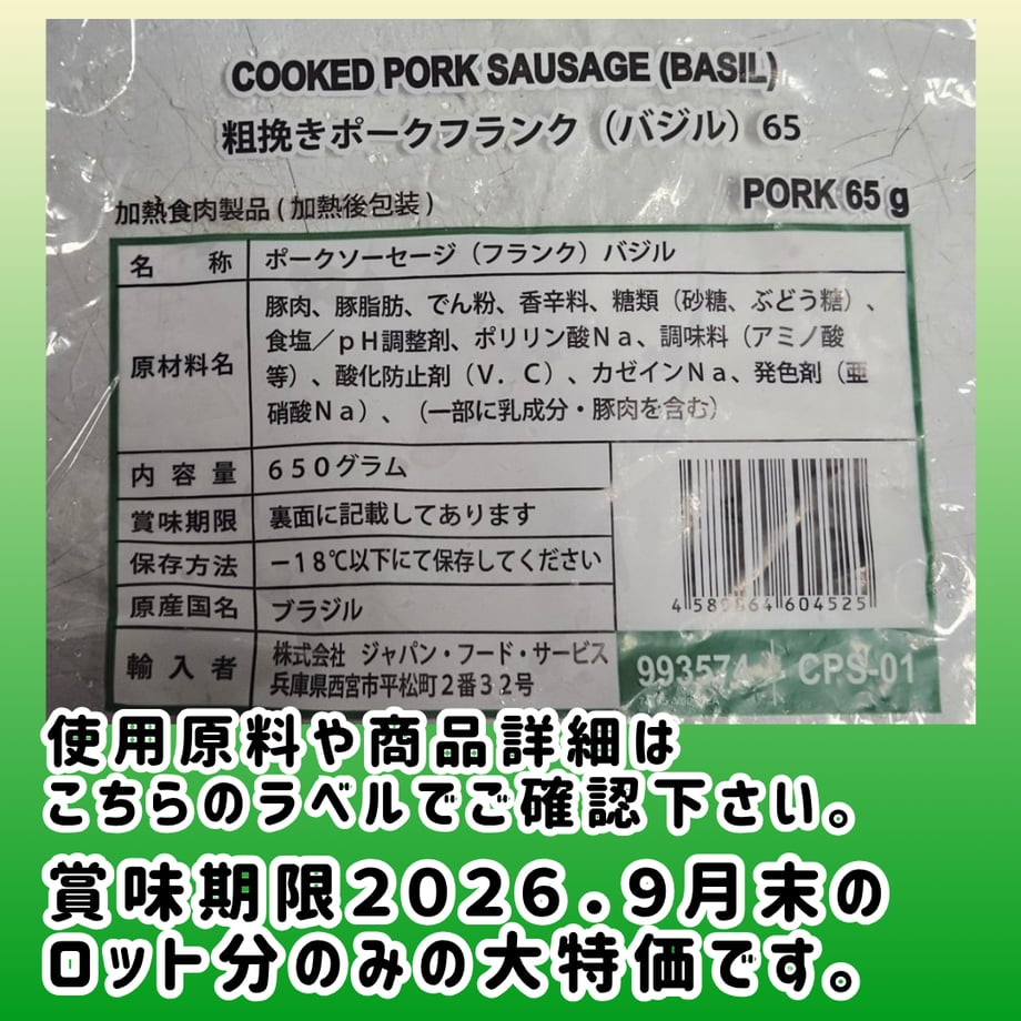 6a50501ea4c9720d291b5ef0