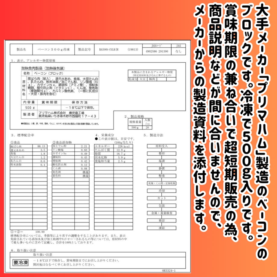 6a66e08e2ebc220ca269918e