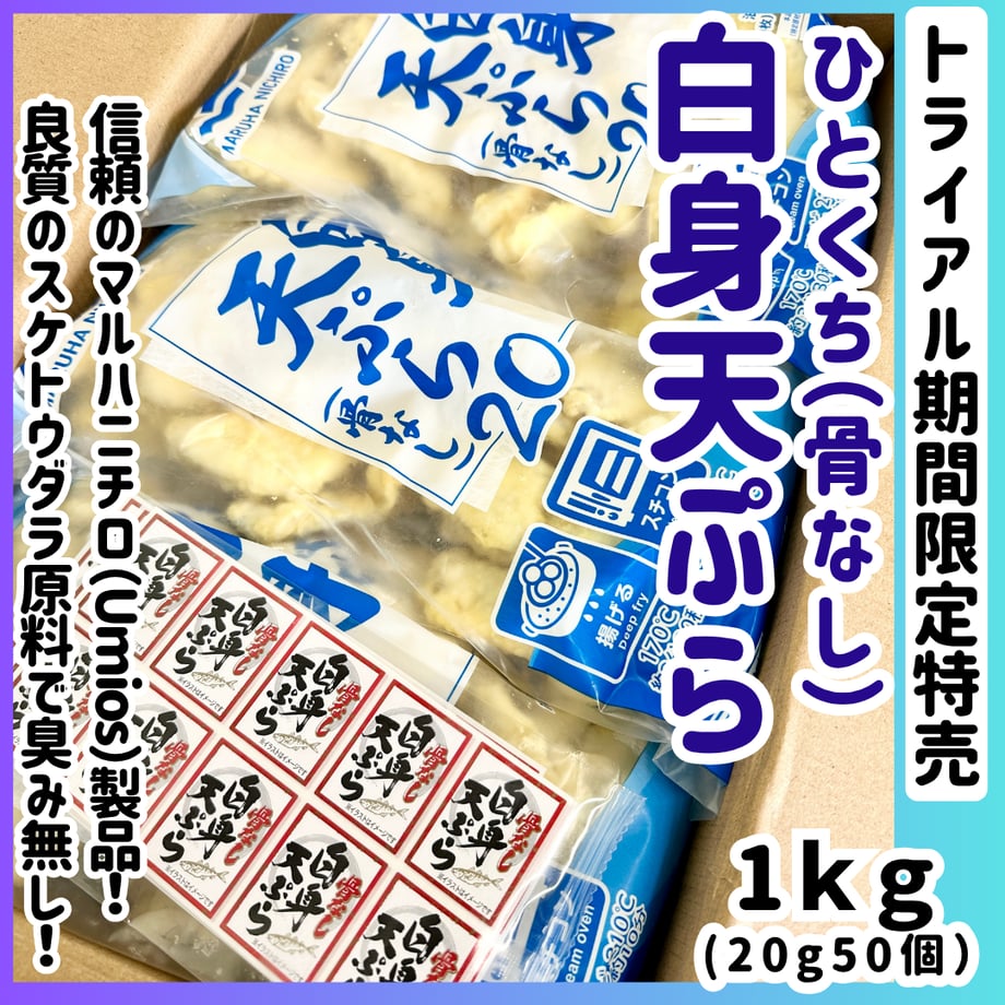 6a56f0826c8af6a500b031f1