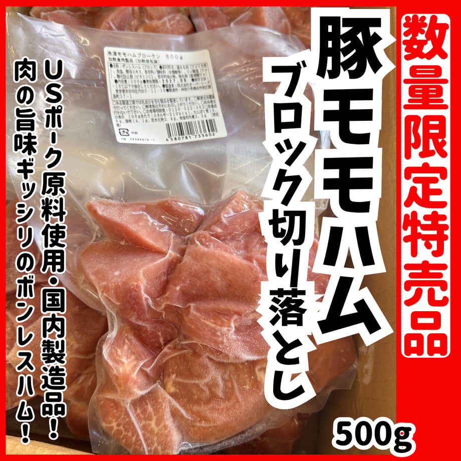 6a9e009fce75b21a0686775b