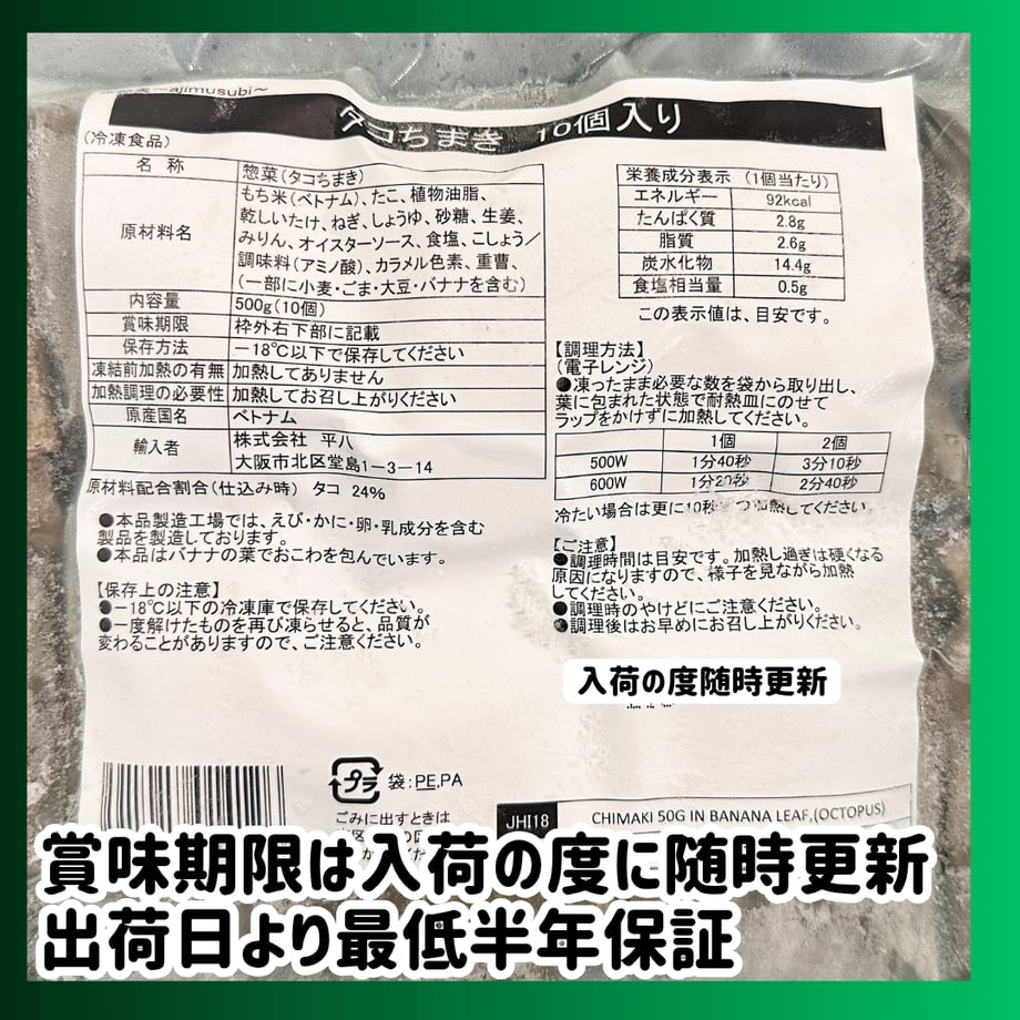 6aa8778087207128bf82ecfd