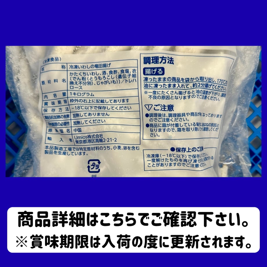 6a6315ec10fe39d0492c37fb