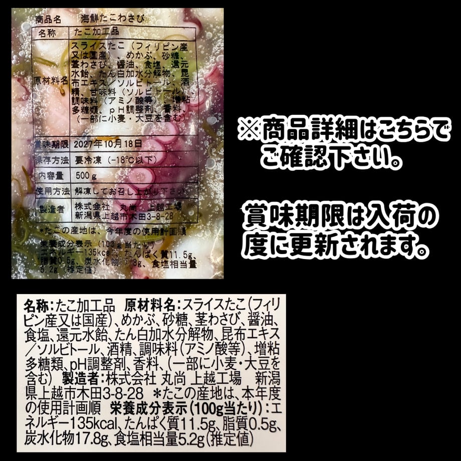 6ae06052718a327abc702530