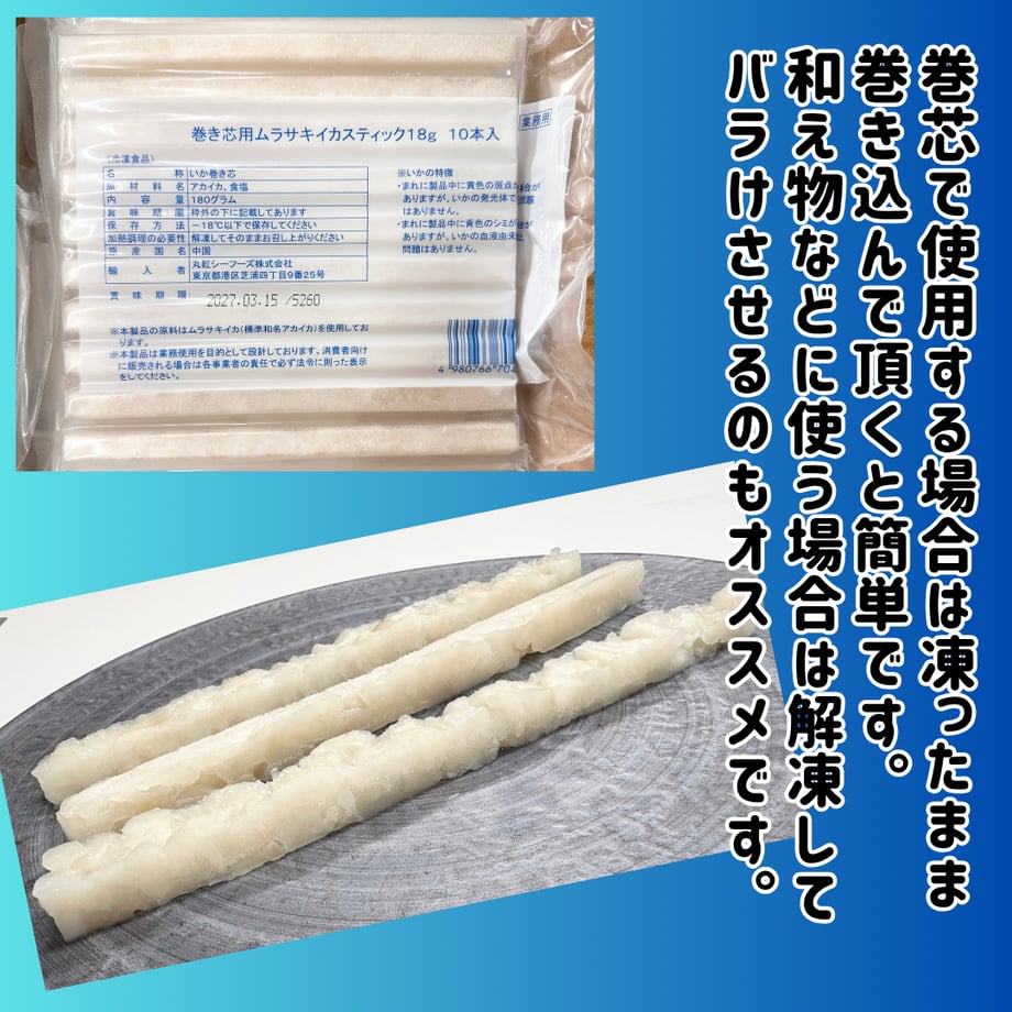 6abe1e290a304f3bca5a914b