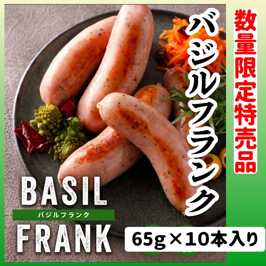 6a50501ea4c9720d291b5ef0